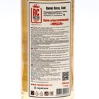 Сироп Royal Cane «Миндаль», 1 л - Фото 2