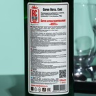 Сироп Royal Cane «Мята», 1 л - Фото 2