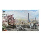 Картина на холсте "Гордость Парижа" 60*100 см - фото 9018977