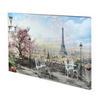 Картина на холсте "Гордость Парижа" 60*100 см - фото 9018978