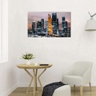 Картина на холсте "Блеск небоскребов" 60*100 см - фото 8396409
