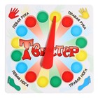 Игра напольная «Мистер Твистер» - Фото 4