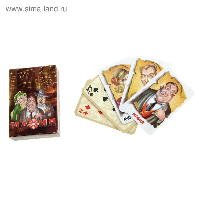 Карточная игра "Мафия", маленькие карты - Фото 1