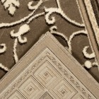 Ковер Хит-сет «Версаль», 200х300 см - Фото 3