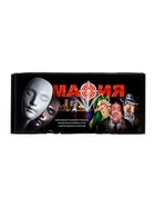 Подарочная настольная игра «Мафия», 10 масок - Фото 11