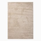 Ковёр Фризе «Шегги» цвет меланж, 150х300 см - фото 1744236