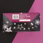 Набор термостаканов «Идеальная пара. Космос», 2 шт., 350 мл - Фото 7