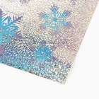 Интерьерная наклейка‒голография «Сверкающие снежинки», 21 х 29,7 см, Новый год - Фото 2