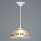 Светильник BayerLux  "Колпак" 1 лампа E27 40Вт белый-золото д.300 - Фото 2