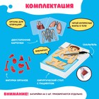 Настольная игра «Весёлая анатомия», работает от батареек, от 1 игрока, 5+ - Фото 2