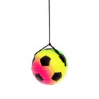 Мяч «Попрыгун», мягкий, 6 см, на резинке - Фото 2
