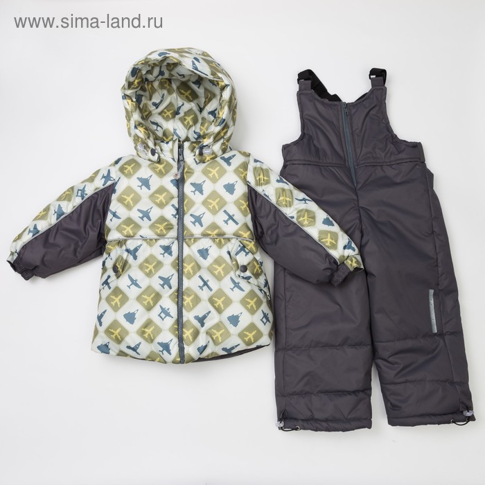 Комплект детский (Куртка + Полукомбинезон), рост 92 см, цвет серый(самолёты) - Фото 1