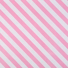 Бумага упаковочная крафт "Полосы на розовом", 50 х 70 см, 10 листов - Фото 2