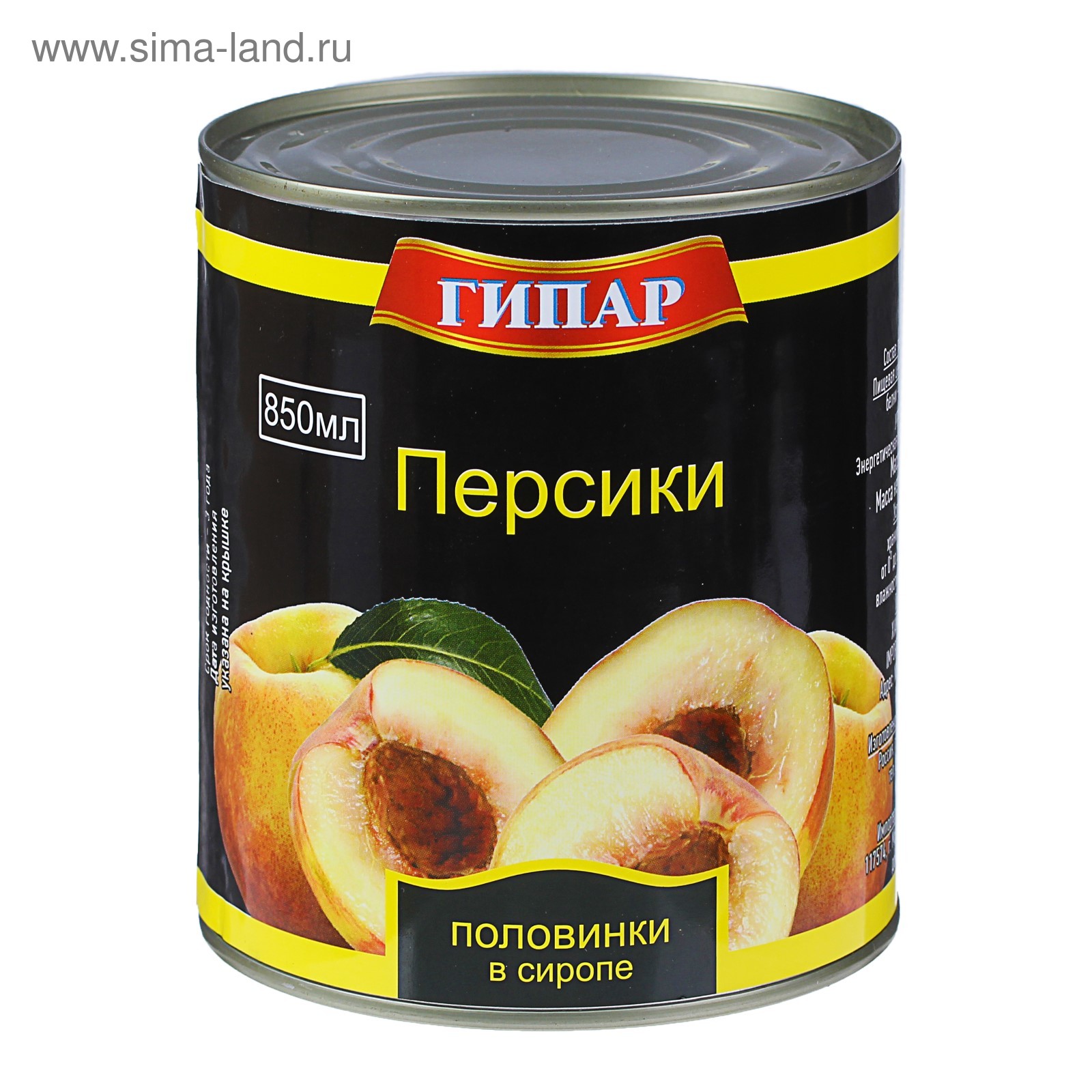 Консервированные персики фото Консервированные персики фото