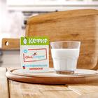 Закваска «Свой йогурт» бактериальная, кефир, 2 шт - Фото 1