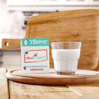 Закваска «Свой йогурт» бактериальная, творог, 2 шт - Фото 1