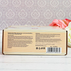 Набор в подарочной коробке "Дорогому учителю": крем для рук, бурлящий шар, соль для ванны, мыло ручной работы - Фото 10