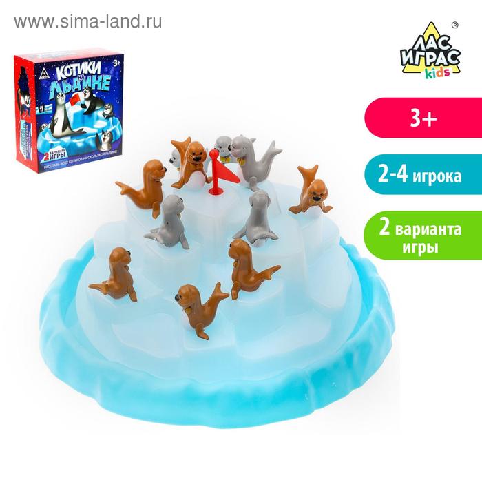 Настольная игра на равновесие «Котики на льдине» - Фото 1