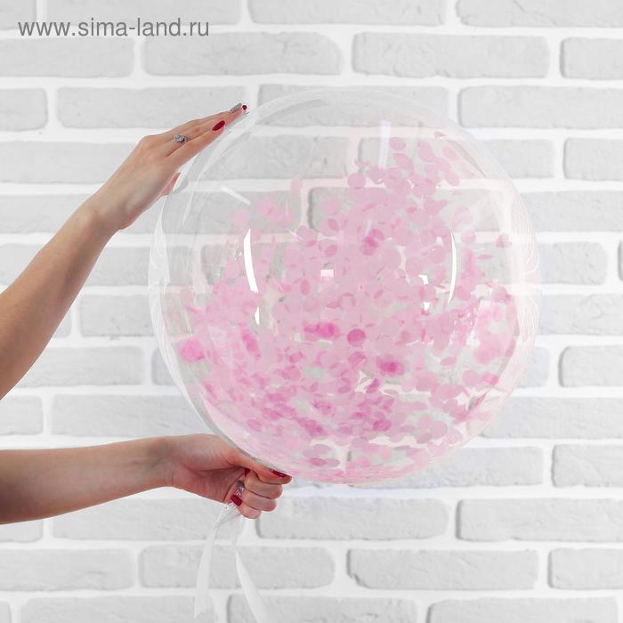 Шар полимерный 20" «Сфера», круги, бумага, цвет розовый, 1 шт. - Фото 1