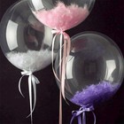 Шар полимерный 20" «Сфера», перья, цвет оранжевый, 1 шт. - Фото 3