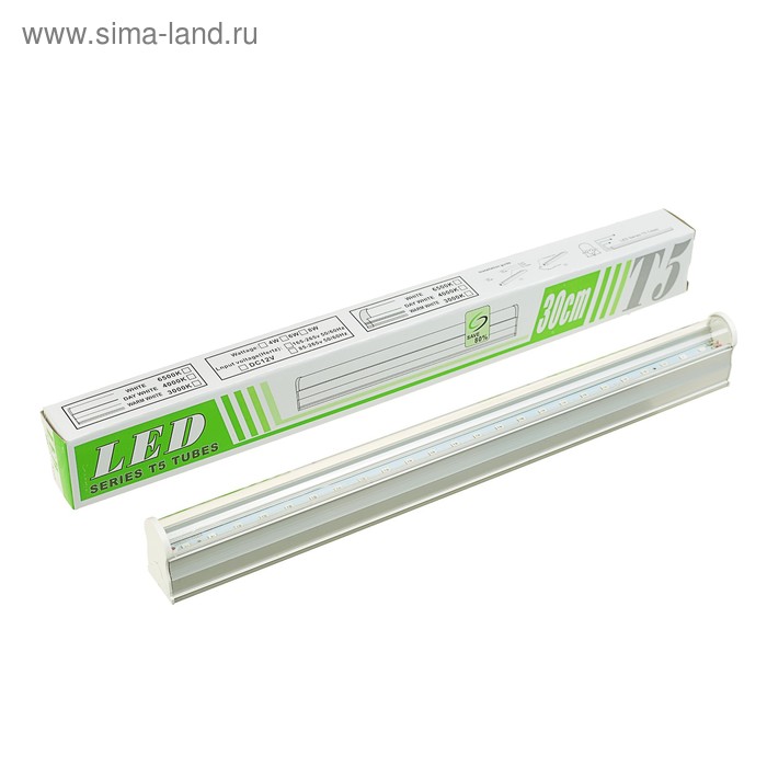 Светодиодный светильник для растений Luazon 5 Вт, 290 мм, 220В - Фото 1