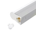 Светодиодный светильник для растений Luazon 5 Вт, 290 мм, 220В - Фото 2