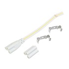 Светодиодный светильник для растений Luazon 5 Вт, 290 мм, 220В - Фото 4