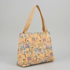 Сумка летняя, отдел на молнии, без подклада, цвет бежевый - Фото 1