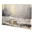 Картина на холсте "Зимой в лесу" 60*100 см - фото 9553990