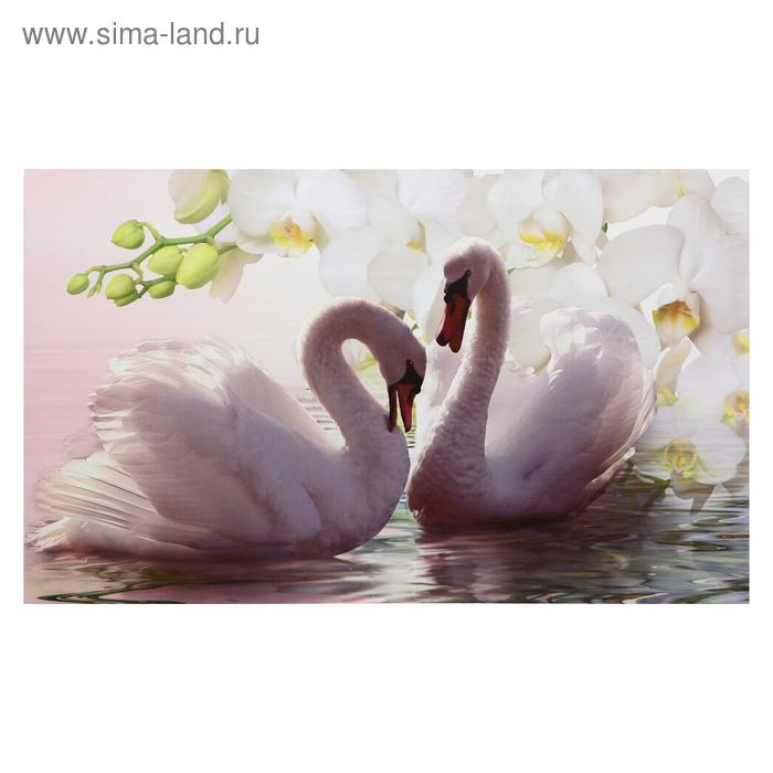 Картина на холсте "Лебеди в цветах" 60*100 см - Фото 1