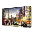 Картина на холсте "Дождливый Лондон" 60*100 см - фото 9385617