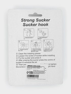 Крючки на вакуумной присоске Доляна «Классика», 4 шт. - Фото 11