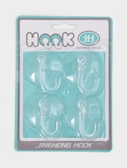 Крючки на вакуумной присоске Доляна «Классика», 4 шт. - Фото 10