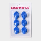 Крючки самоклеящиеся Доляна «Овал», 6 шт., МИКС 3090325