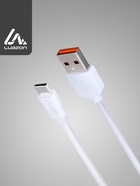 Кабель LuazON, Type-C - USB, 1 А, 1.5 м, белый - Фото 2