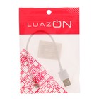 Кабель LuazON, Type-C - USB, 1 А, 20 см, белый, - Фото 3