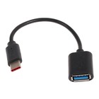 OTG кабель Luazon, Type-C - USB, 1 А, 0.14 м, чёрный - Фото 3
