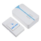 Беспроводной дверной звонок Luazon LZDV-26, база от 2 АА, 1 кнопка от LR23A, - Фото 1