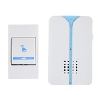 Беспроводной дверной звонок Luazon LZDV-26,  база от 2 АА, 1 кнопка от LR23A, - Фото 2