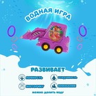 Водная игра «Трактор», цвета МИКС 3551342 - фото 10243233