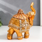 Фигурка-шкатулка для украшений «Золотой слон в зеркальной попоне», полистоун, 15×13.7×6.5 см - Фото 2