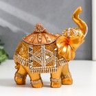 Фигурка-шкатулка для украшений «Золотой слон в зеркальной попоне», полистоун, 15×13.7×6.5 см - Фото 3