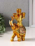 Фигурка полистоун подсвечник «Африканский слон в золотой, ажурной попоне», 19×12.5×5 см - Фото 3