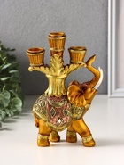Фигурка полистоун подсвечник «Африканский слон в золотой, ажурной попоне», 19×12.5×5 см - Фото 4
