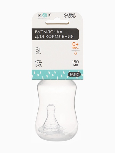Бутылочка для кормления малыша M&B, классическое горло, от 0 мес., 150 мл., белая
