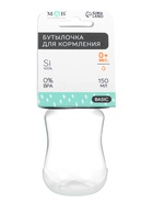Бутылочка для кормления малыша M&B, классическое горло, от 0 мес., 150 мл., белая - Фото 9