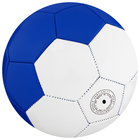 Мяч футбольный ONLYTOP «Россия», PVC, машинная сшивка, 32 панели, р. 5 - фото 3452599