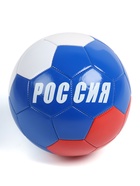 Футбольный мяч ONLYTOP «Россия», машинная сшивка, 32 панели, р. 5, PVC - Фото 5