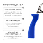 Эспандер кистевой ONLYTOP, 10 кг, цвета МИКС - Фото 2