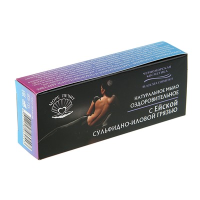 Мыло грязевое МореЛечит "Я люблю Ейск" 85 гр.